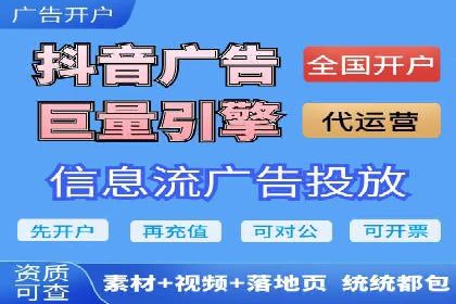 百度竞价广告助力企业突破困境