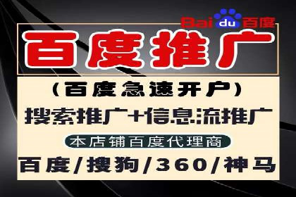 信息流大师在内容推荐系统中的角色与价值