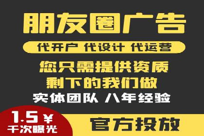 深入解析SEM竞价培训：成功企业的投放策略